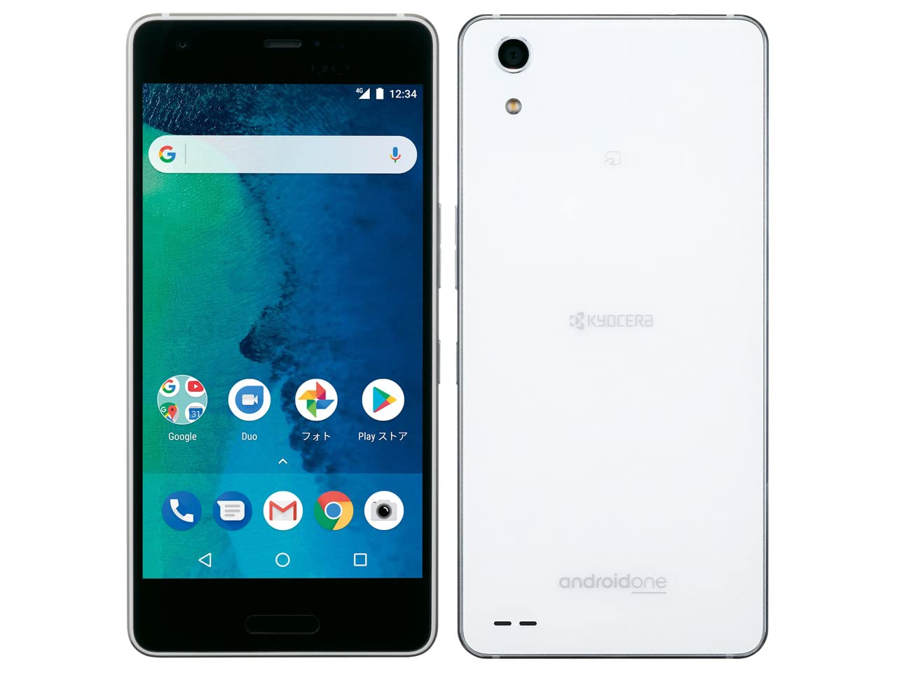 Kyocera X3 KC
