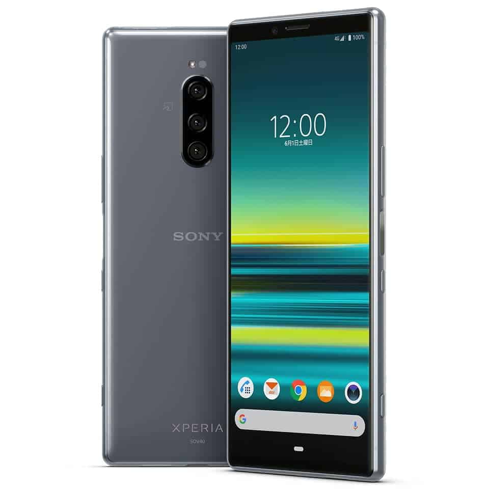 Xperia 1