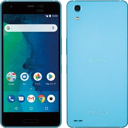 Kyocera X3 KC