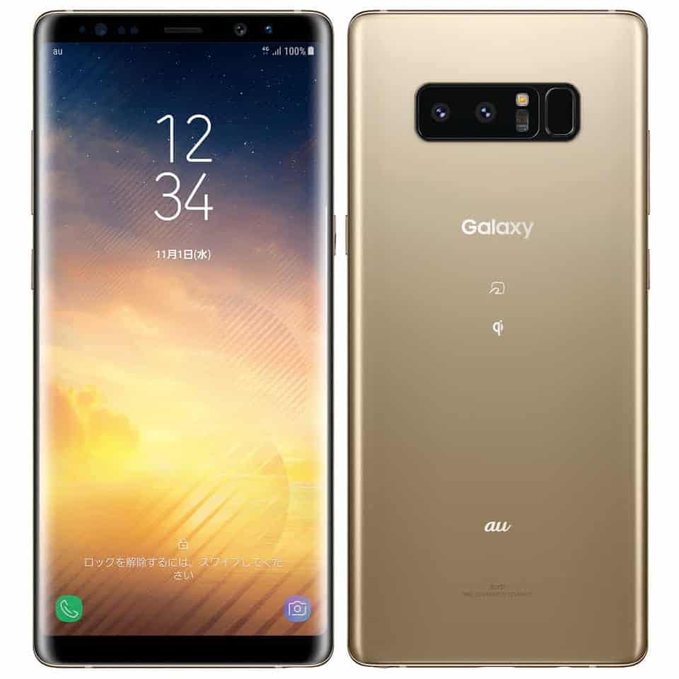 Samsung Galaxy Note 8