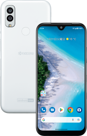 Kyocera S8-KC
